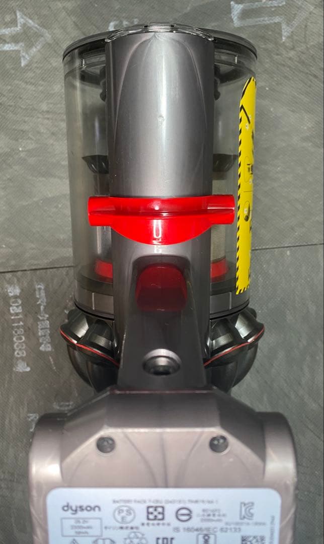 【徹底整備済・動作保証付】ダイソン SV12 V10 本体