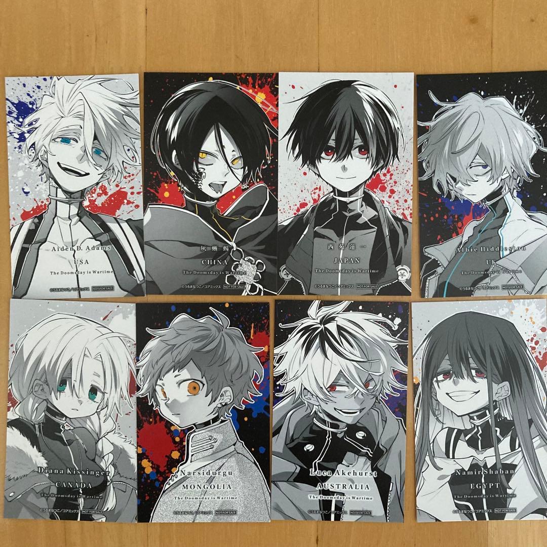 特典 全種 列強戦線 描き下ろし キャラカード イラストカード フェア 限定 .