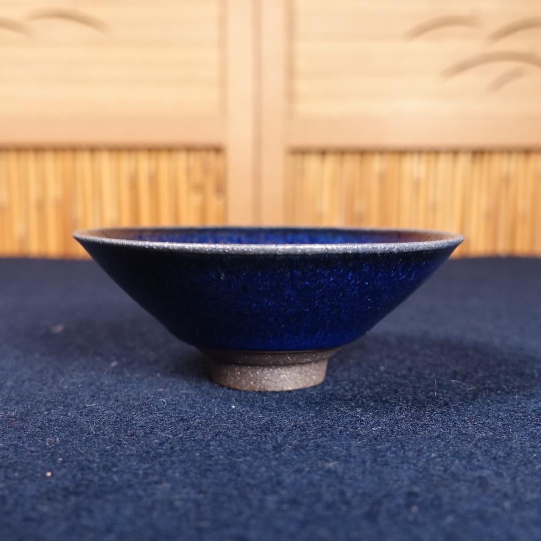 鎌田幸二 最上位希少作 窯変翠青天目 酒盃 共箱