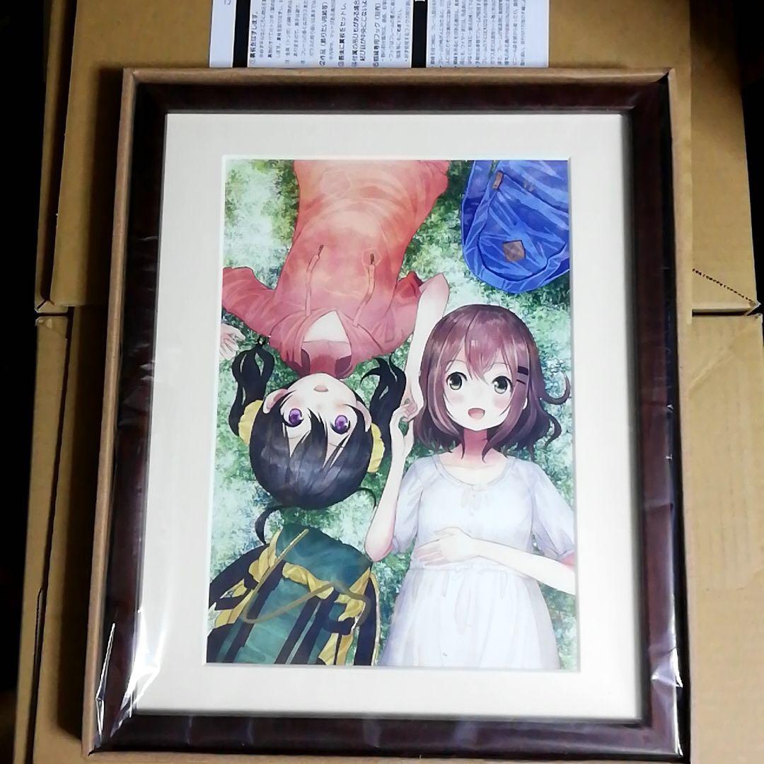 ヤマノススメ　箔押しサイン入り　複製原画　額縁　アート