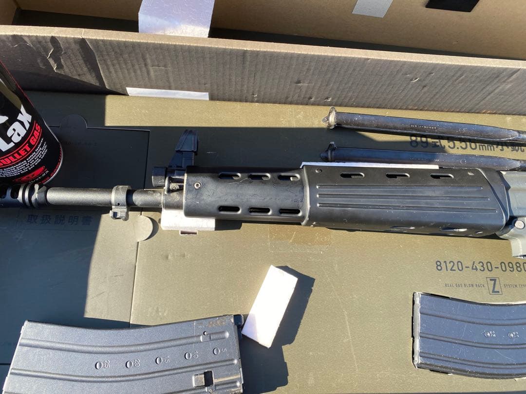 89式小銃 ガスガン 東京マルイ　デルタ