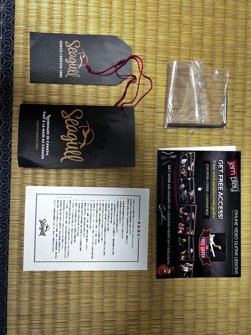 S6 Seagull アコースティックギター ブラック