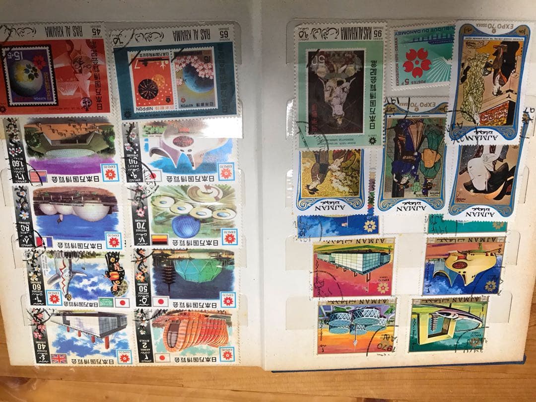 大阪万博1970年記念切手 88枚