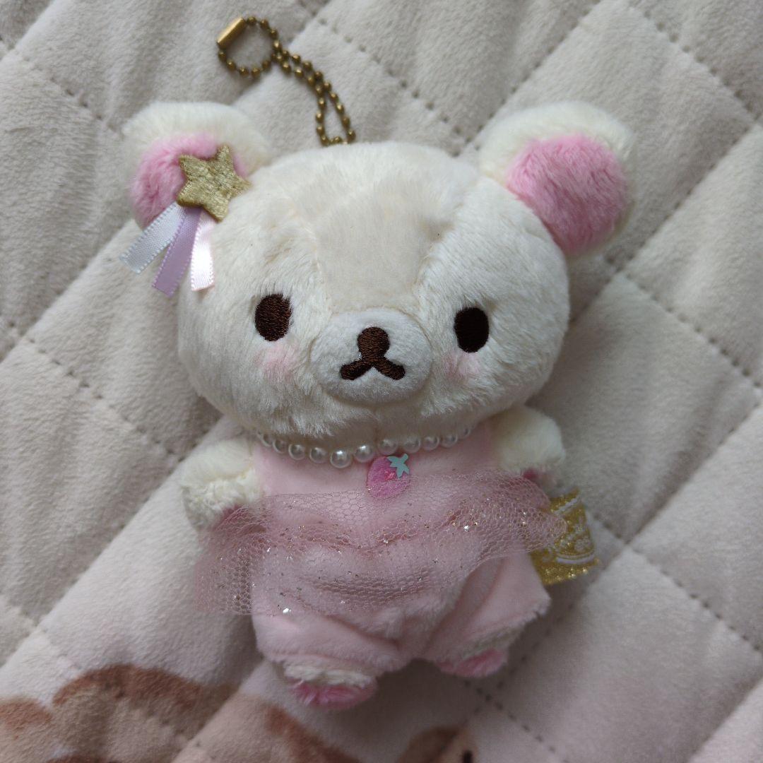 d*4様 コリラックマ ぶらさげぬいぐるみ