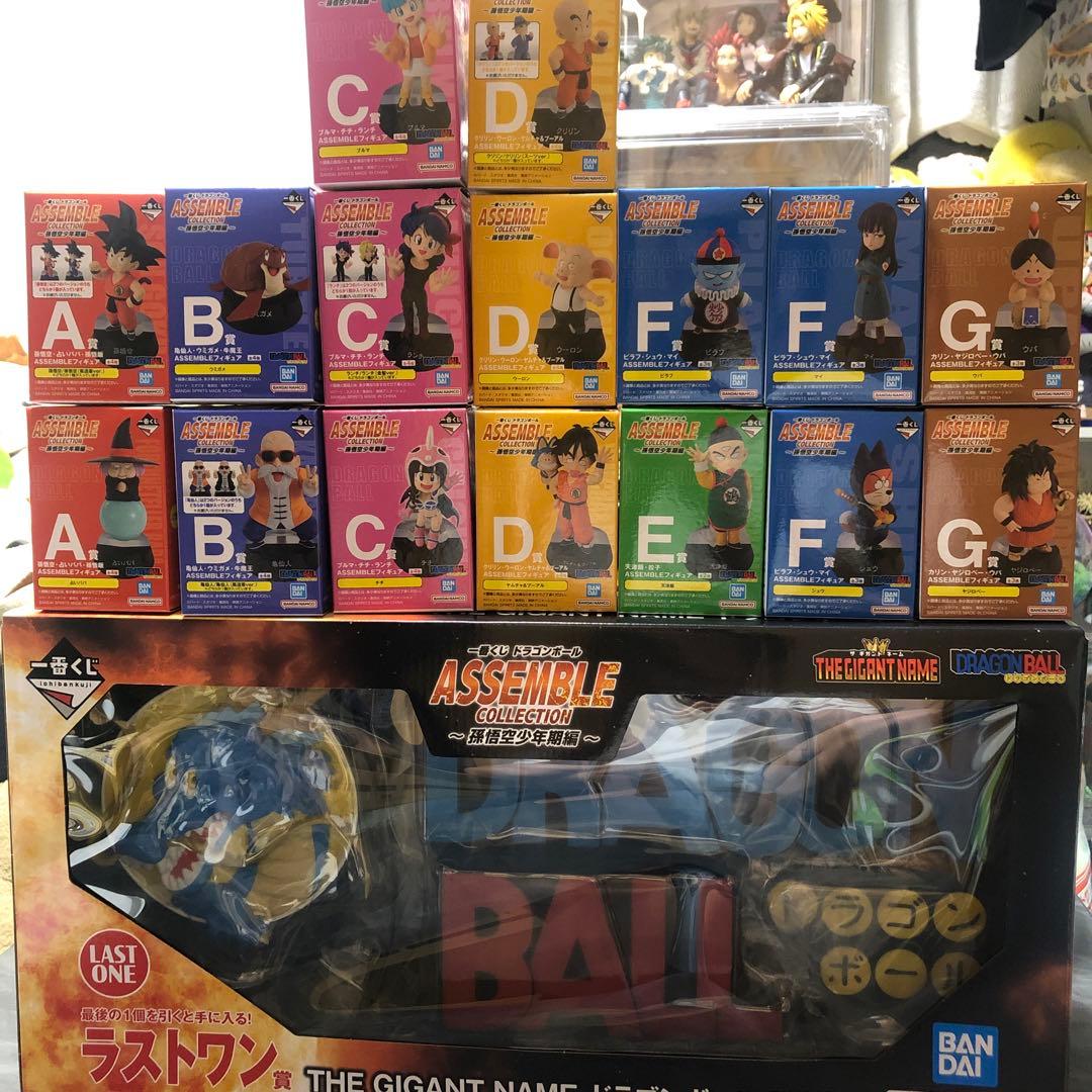 ドラゴンボール assemble collection フィギュア　レアアソート