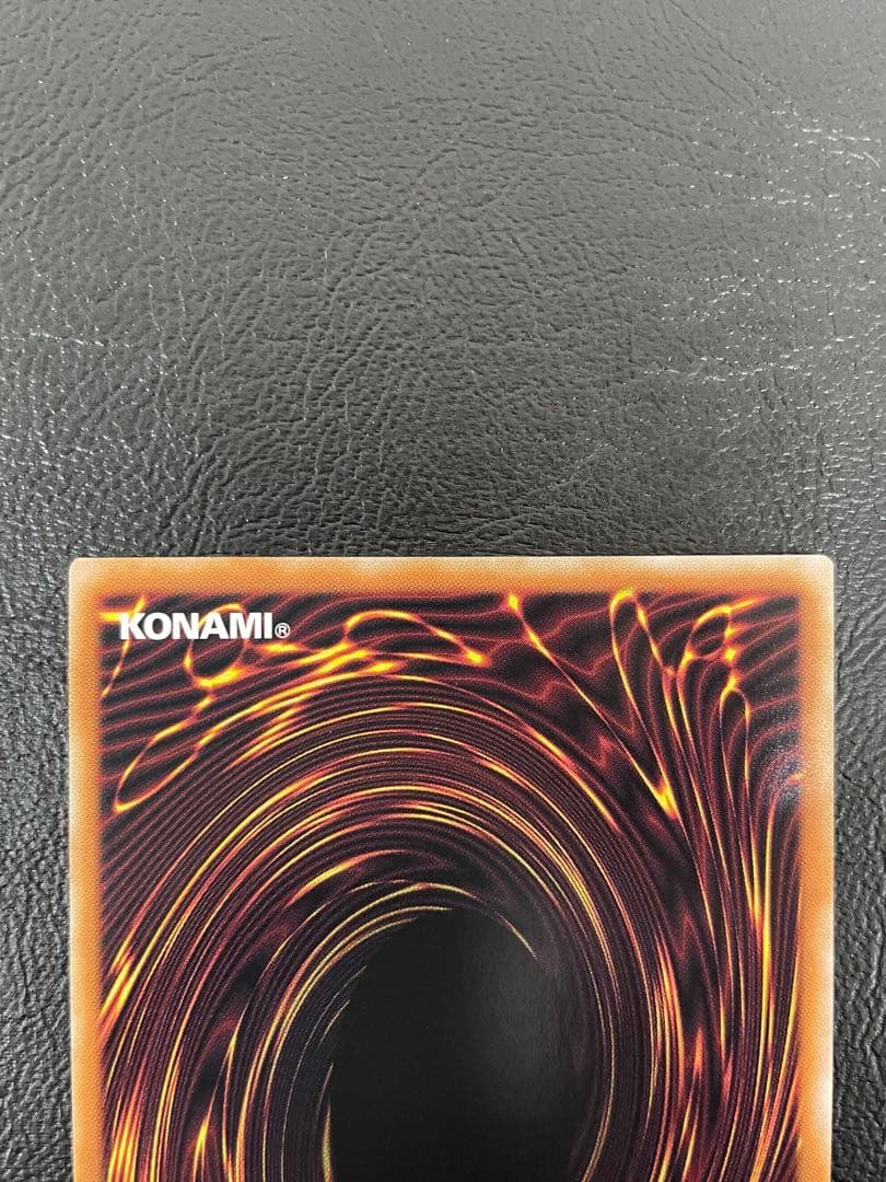 kncard73-1906 紅涙の魔ラクリモーサ　25th