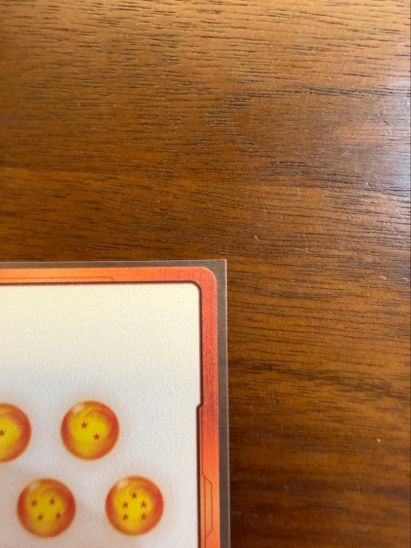 ドラゴンボールカード　エナジーマーカー　金　パラレル