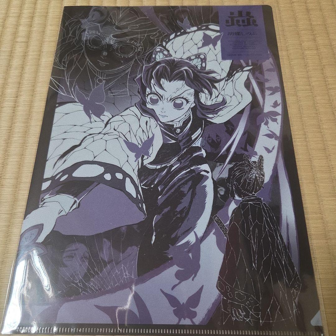 鬼滅の刃　柱展　キャラクターアートビジュアルA4クリアファイル　全種　コンプ