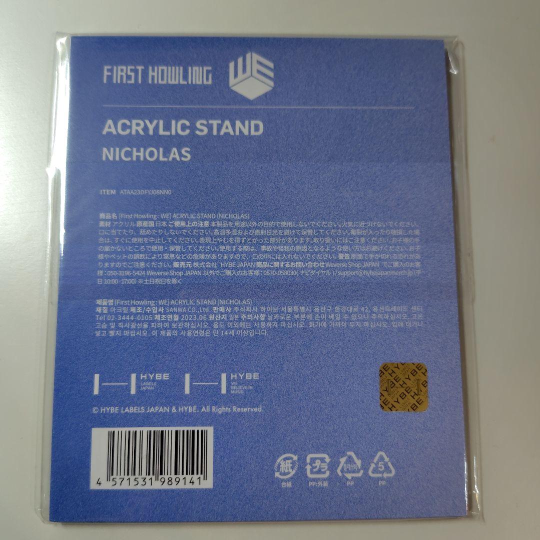 【未開封】&TEAM NICHOLAS アクリルスタンド セット