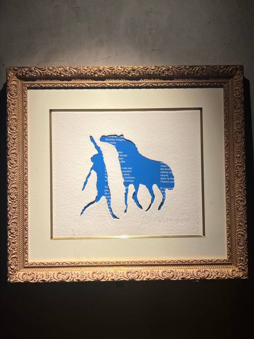 希少　Paul Guiramand ポールギヤマン　集大成　コラージュ作品