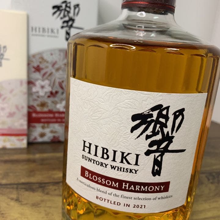 サントリー　響 ブロッサムハーモニー　BLOSSOM HARMONY 2021