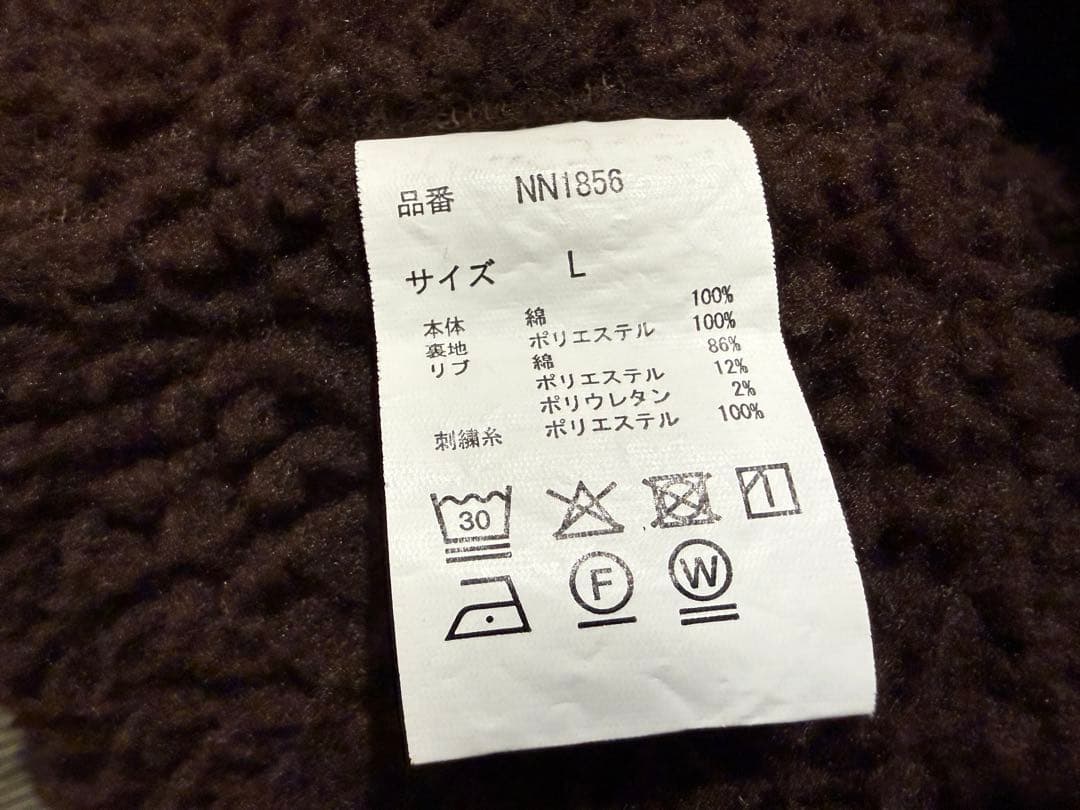 ⭐️りょう⭐️美品　9090 King Logo Slub Denim