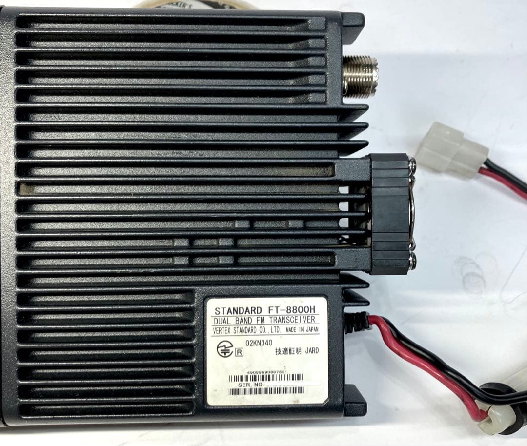 ヤエスFT-8800H 50w アマチュア無線機 トランシーバー