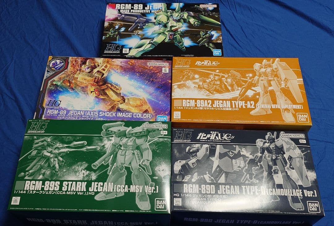 シ*ウ様 ガンプラまとめ売り　お年玉企画　ジェガン５体詰め合わせ