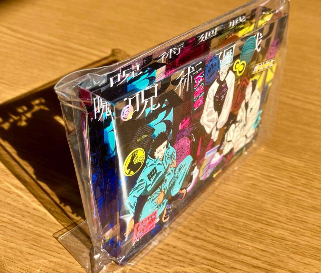 呪術廻戦 第4回人気投票　当選者限定 アクリルスタンド