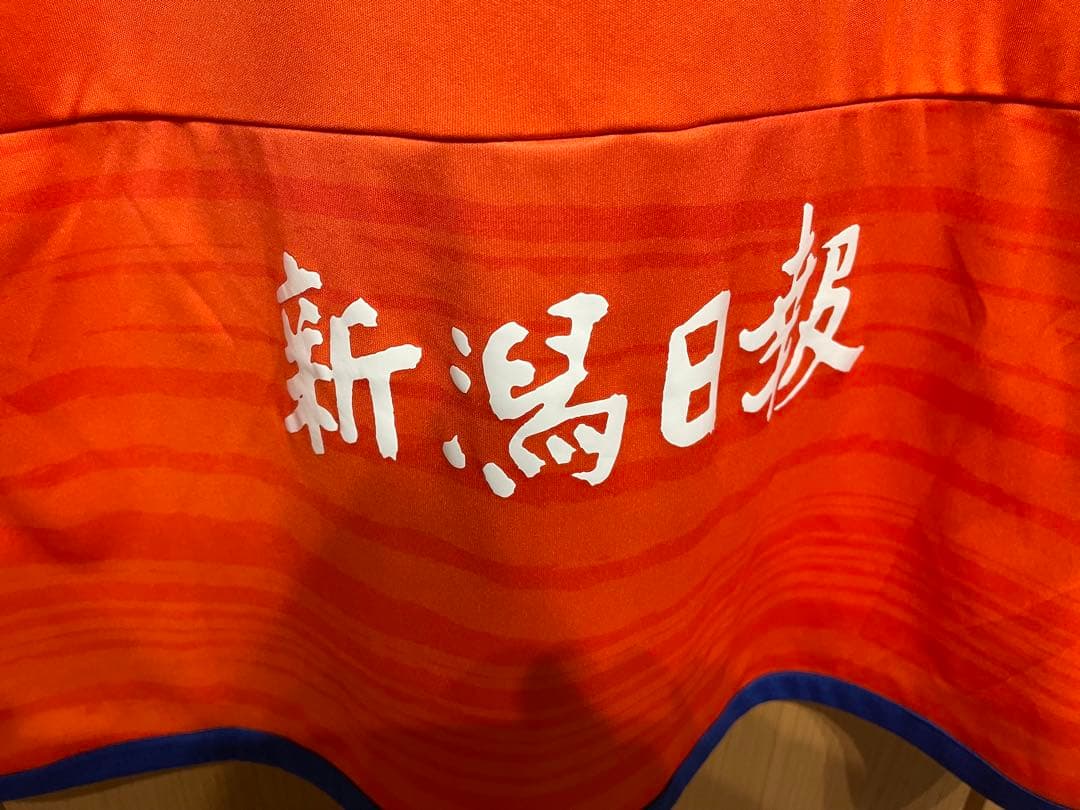 アルビレックス新潟ユニフォーム2024 ホーム