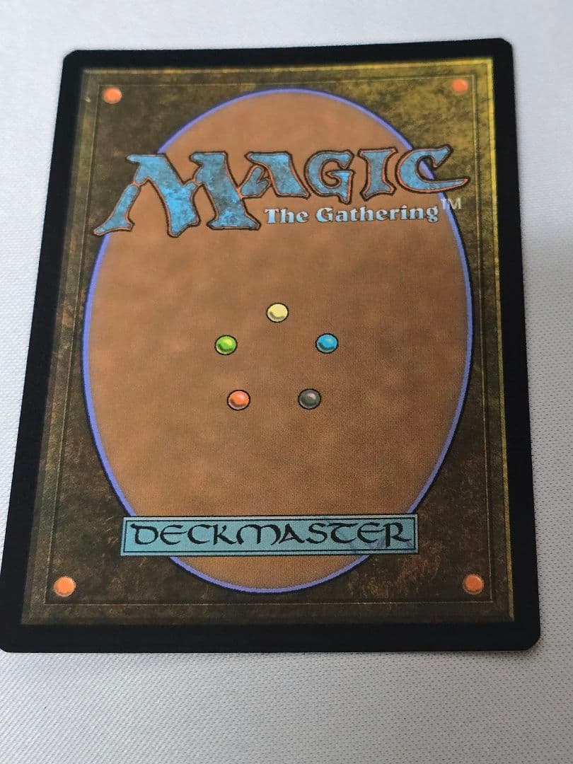 MTG ベイルマークの大主 Foil