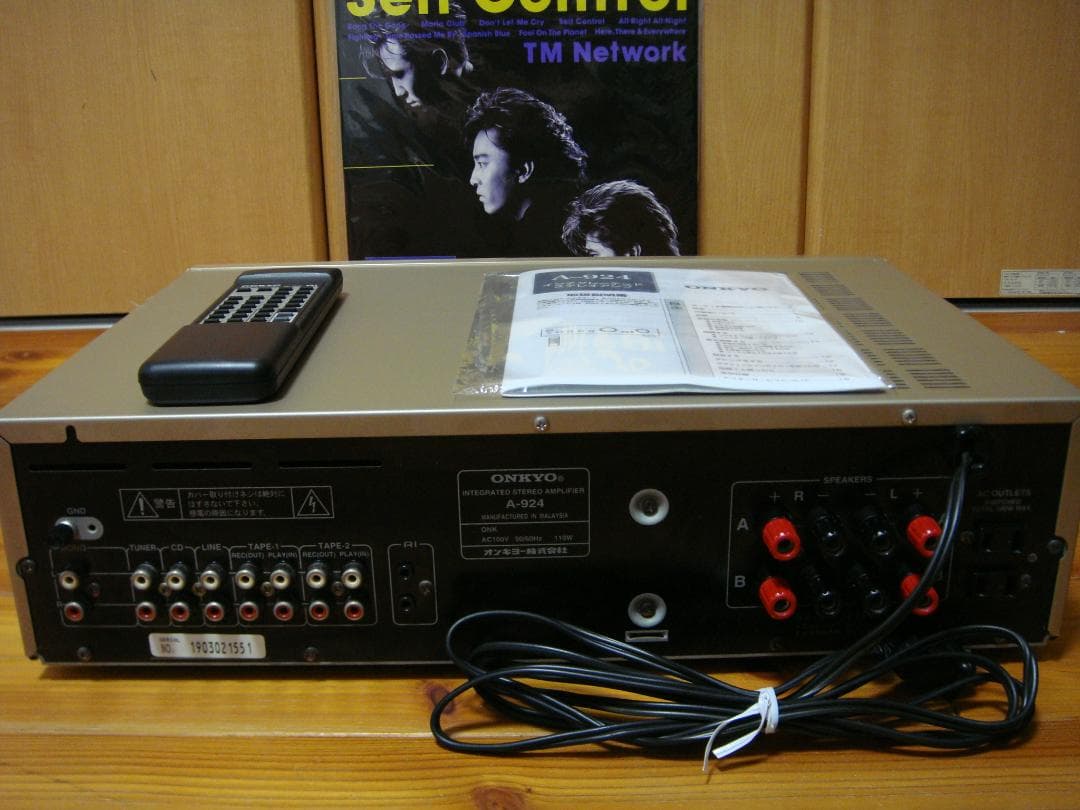 整備済ONKYO オンキョー Integra A-924 リモコン取説付
