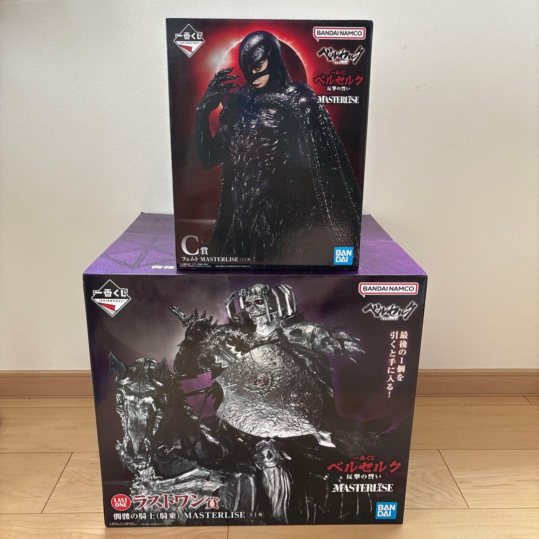ベルセルク　一番くじ　反撃の誓い　フィギュア