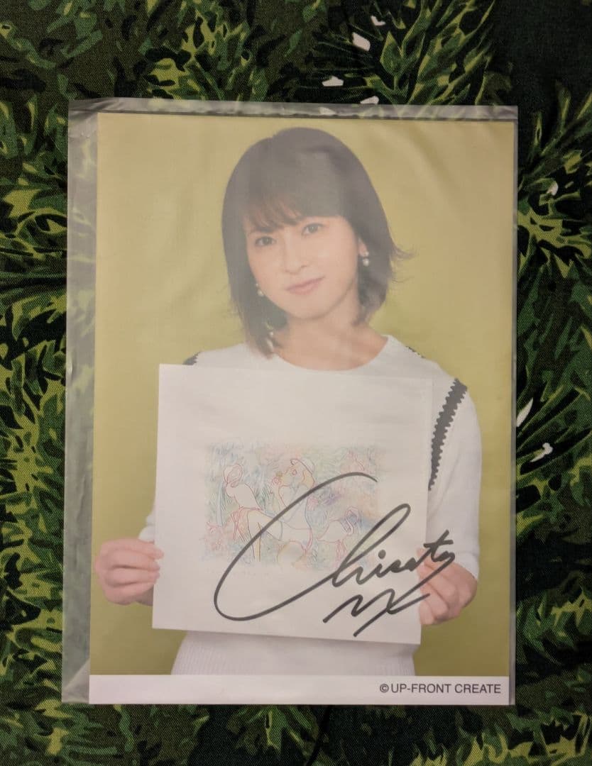 森高千里 2016 47 HARD NIGHTS 会場購入100枚限定販売!!!