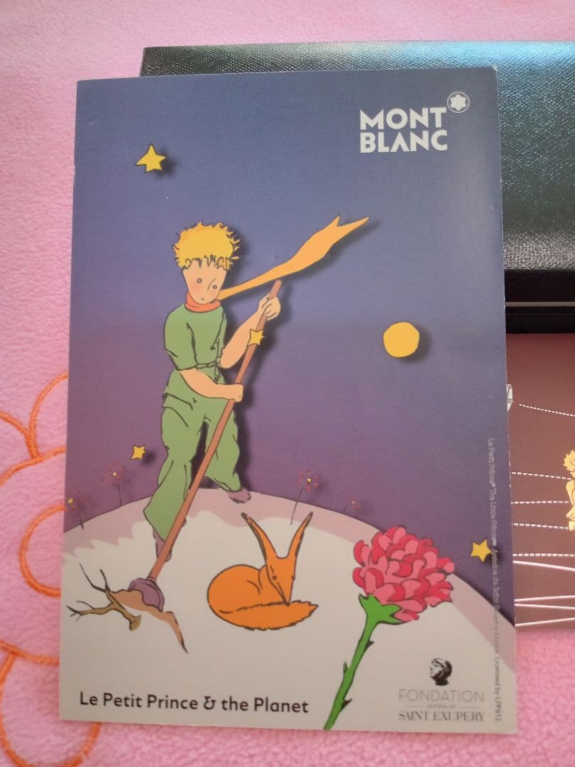 新品未使用品 MONTBLANC 星の王子さま ローラーボーペン