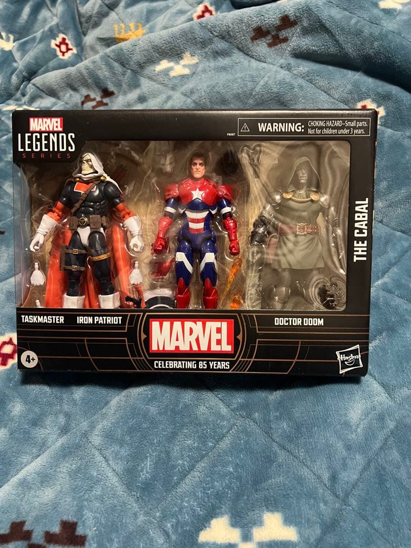 マーベルレジェンド　カバルパック　新品未開封