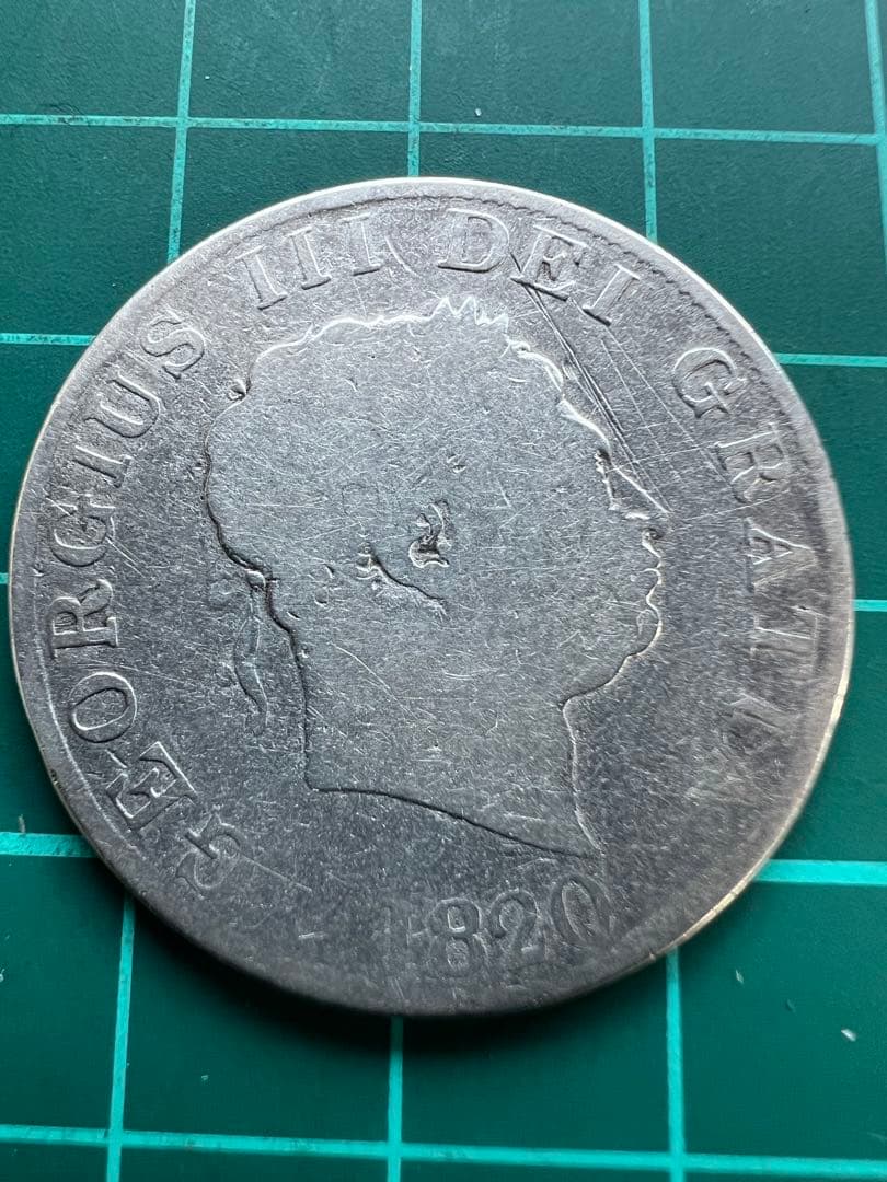 外国銀貨　イギリス銀貨　1820年