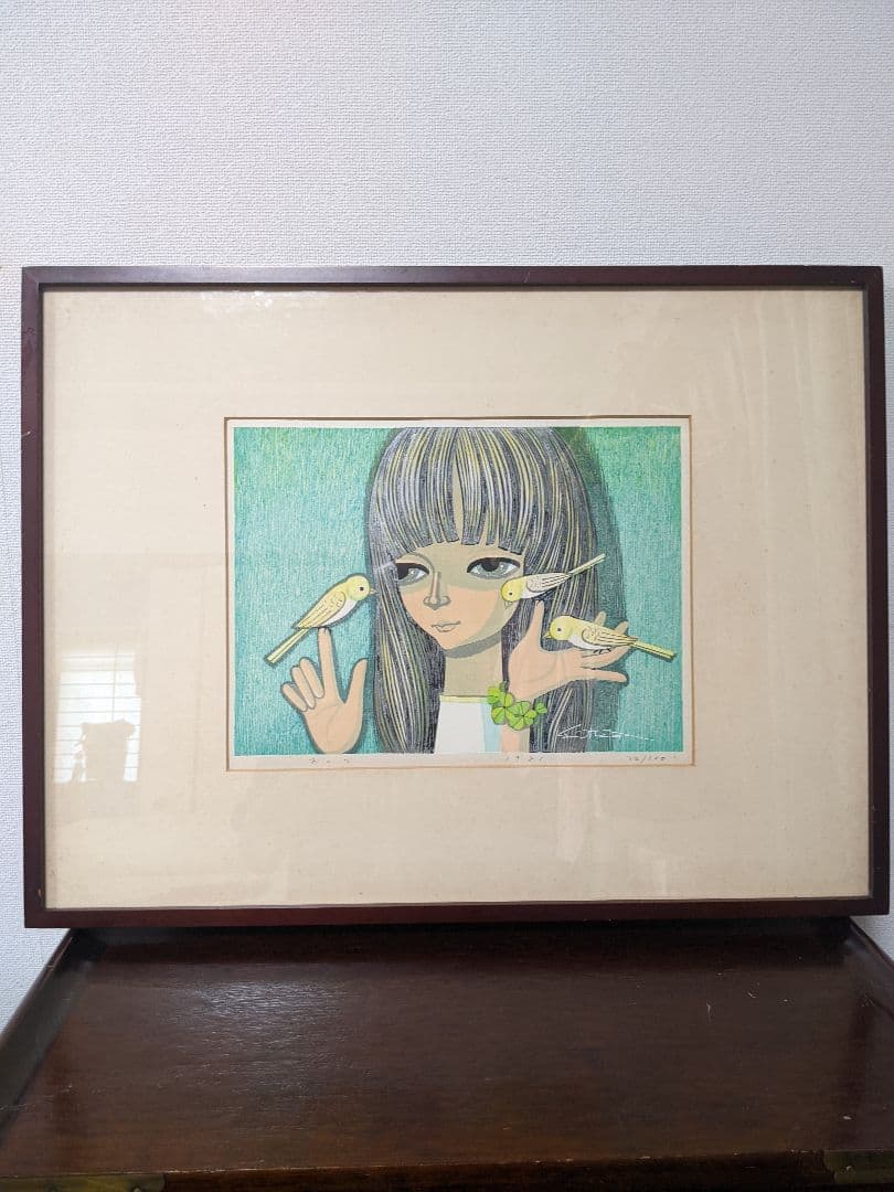 池田修三　画題おいで　木版画