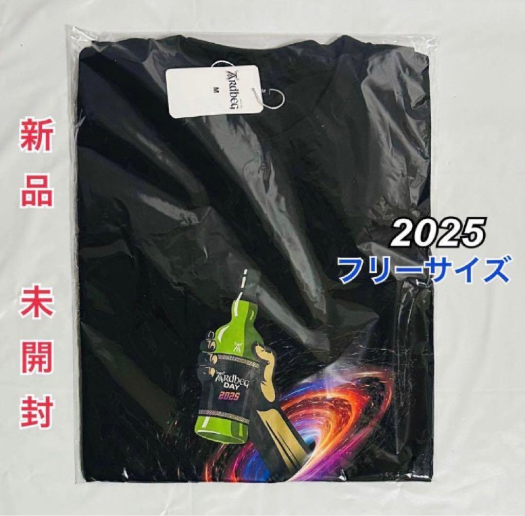 アードベッグ 2025 Ardbeg 限定 Tシャツ　フリーサイズ　新品