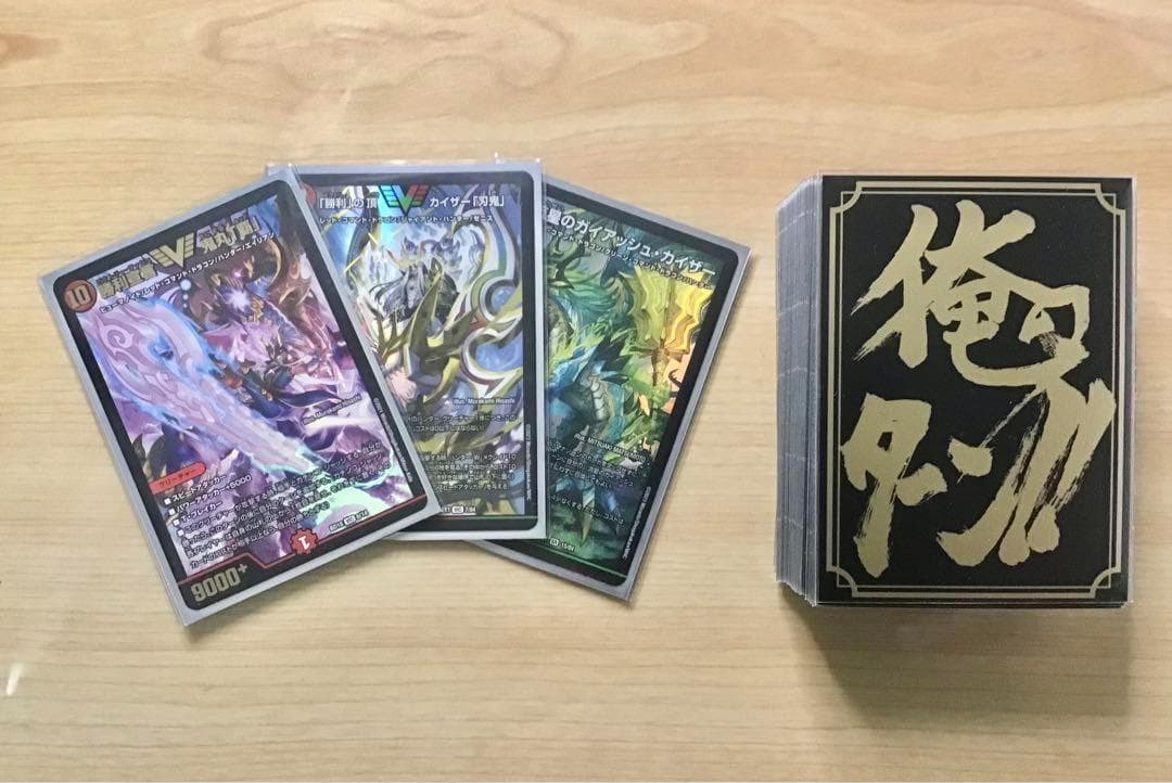 デュエマ 本格構築 【シータ『刃鬼』】 デッキ＆二重スリーブ