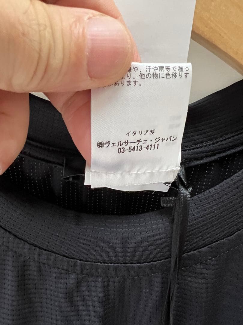 新品未使用！タグ付　定価4.1万 伊製 ヴェルサーチェ ノースリーブシャツ　3