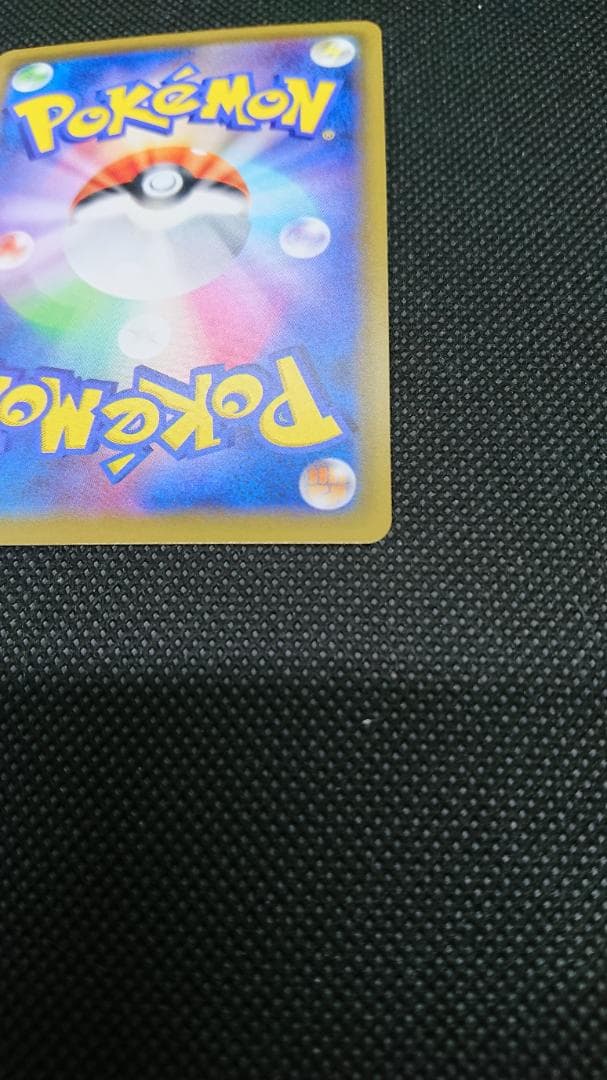 ピッピ CHR ドリームリーグ 381/SM-P プロモ PROMO リーリエ