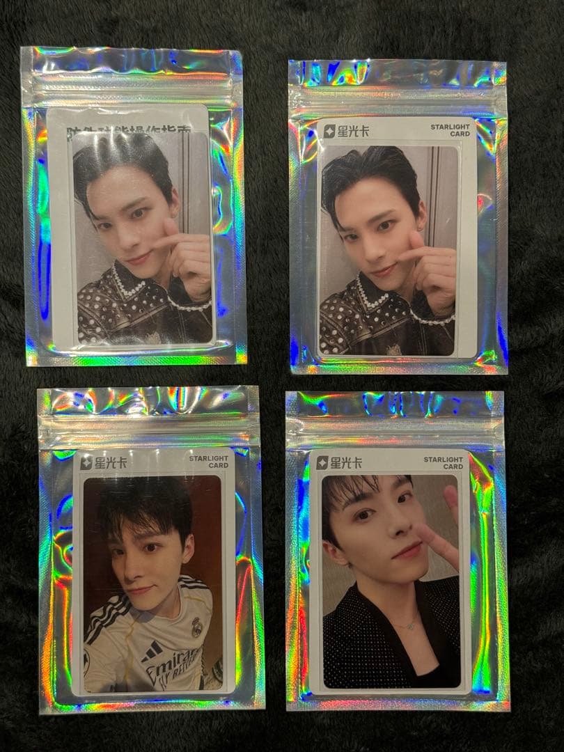 JO1 tima 川西拓実 星5.4.3.2 トレカ