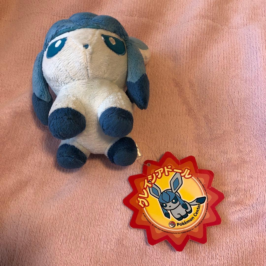 ポケモンセンター　グレイシア　ポケドール　ポケモン　ぬいぐるみ　2007年製