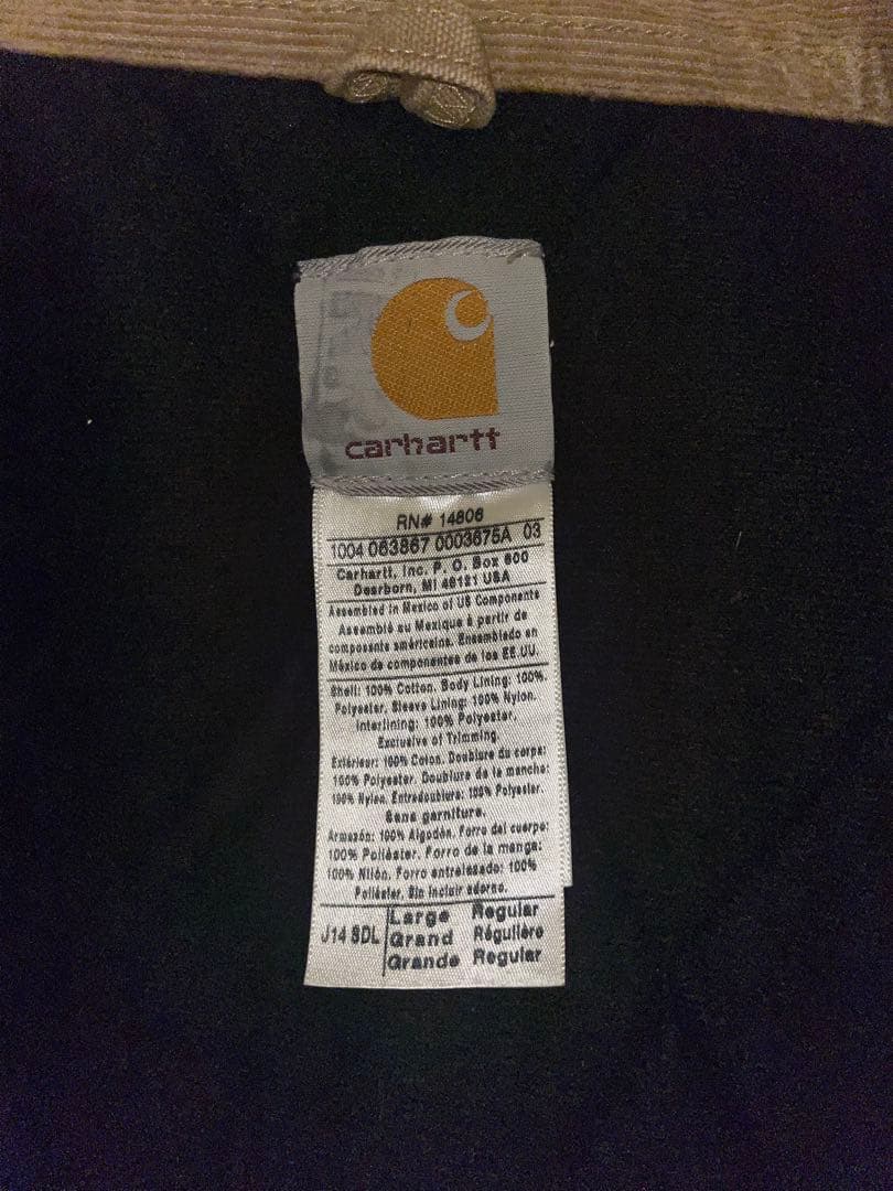 Carhartt ダック/デトロイト ジャケット ブラウン 短丈 L〜XL相当