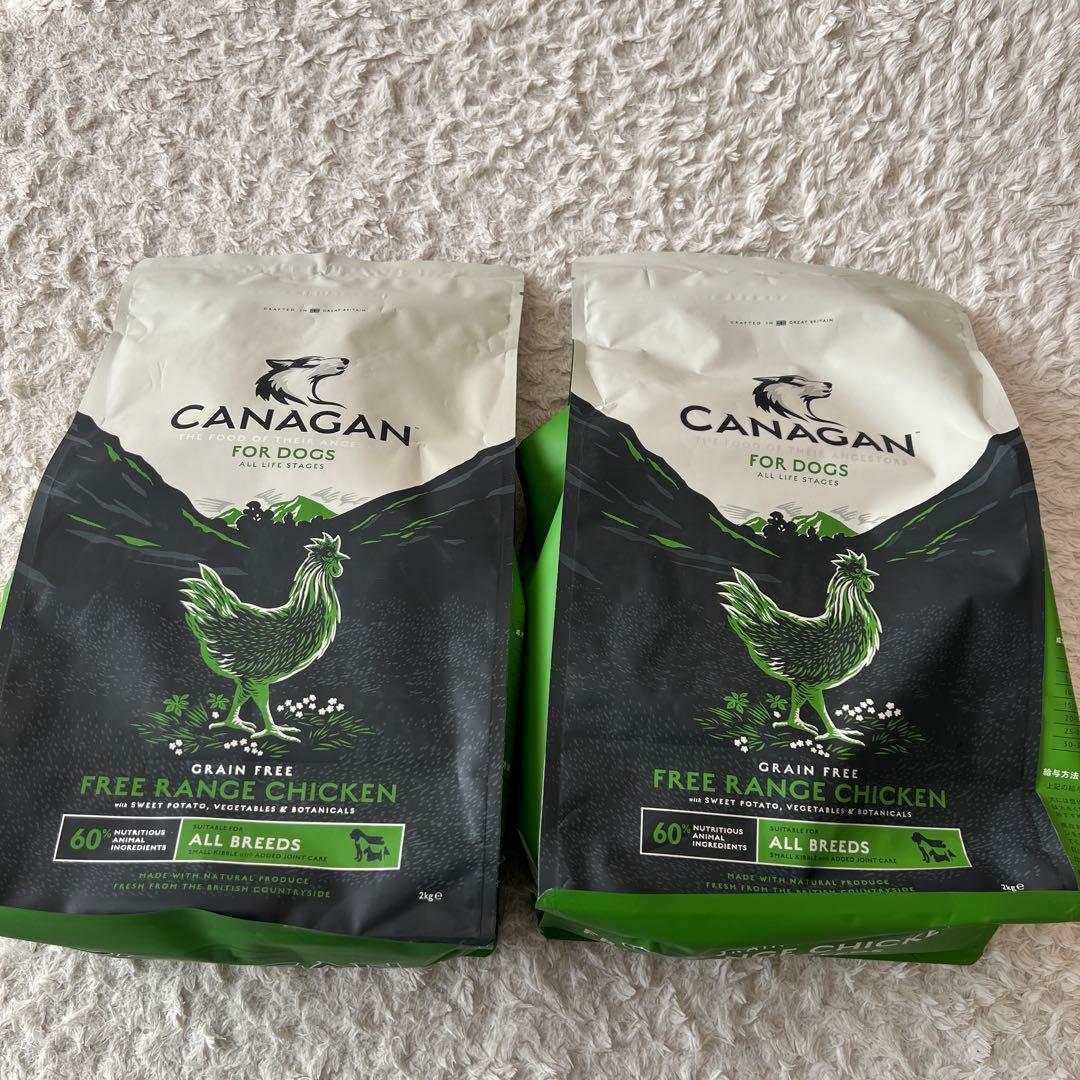 カナガン グレインフリー チキン(成犬用)2kg