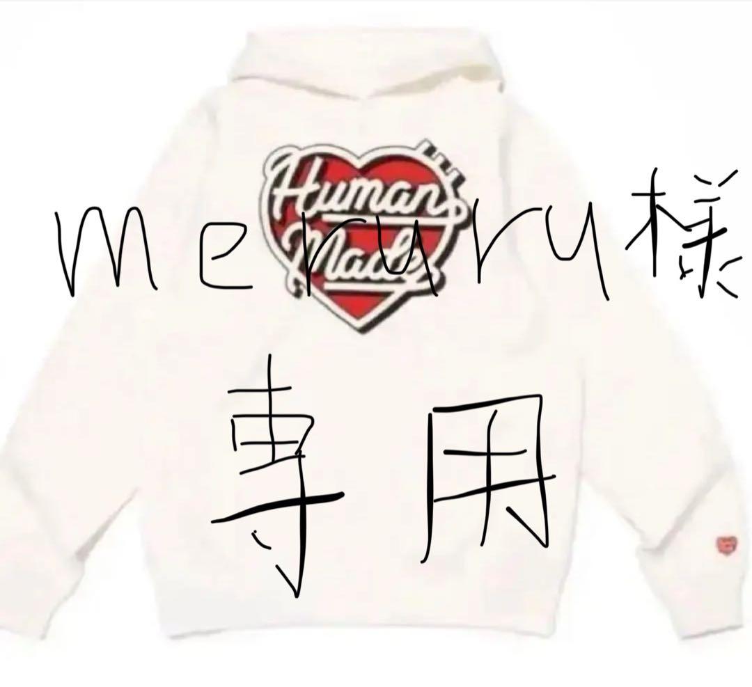 【超値下げ】HUMAN MADE HEAVYWEIGHT HOODIE XXL