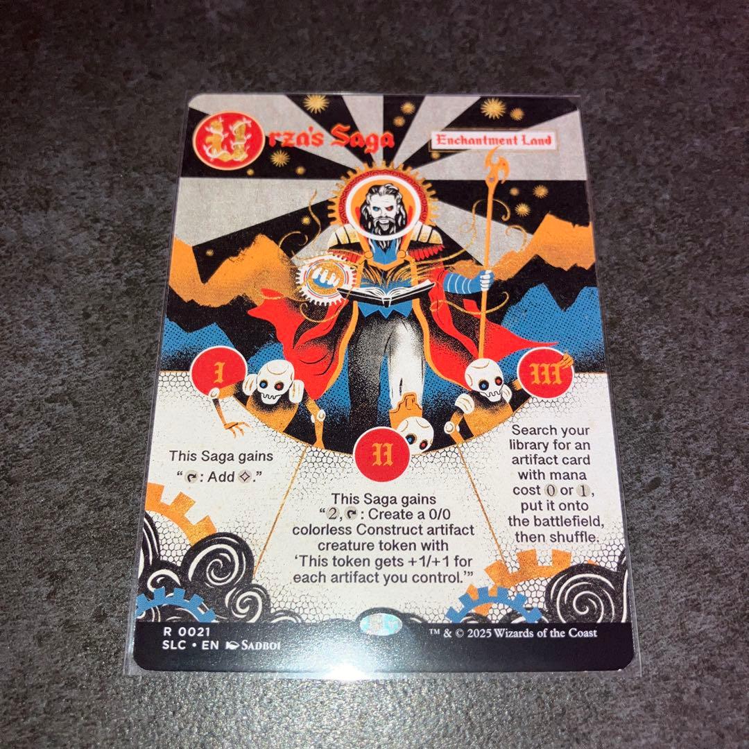 ふ*ち様 ウルザの物語　non foil 1枚　英語　MTG