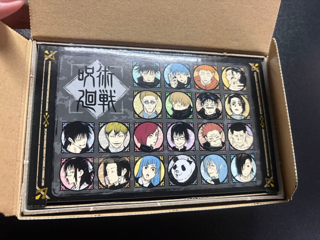 呪術廻戦 19, 20, 26巻 特典同梱版(グッズのみ)