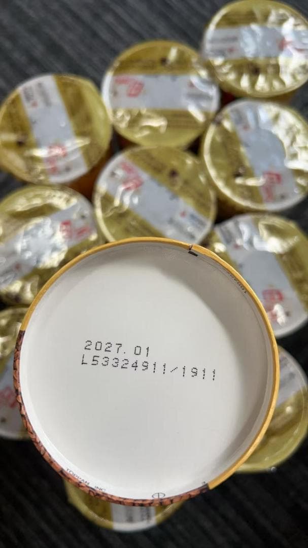 ネスカフェ ゴールドブレンド エコ＆システムパック 95 1ケース12箱