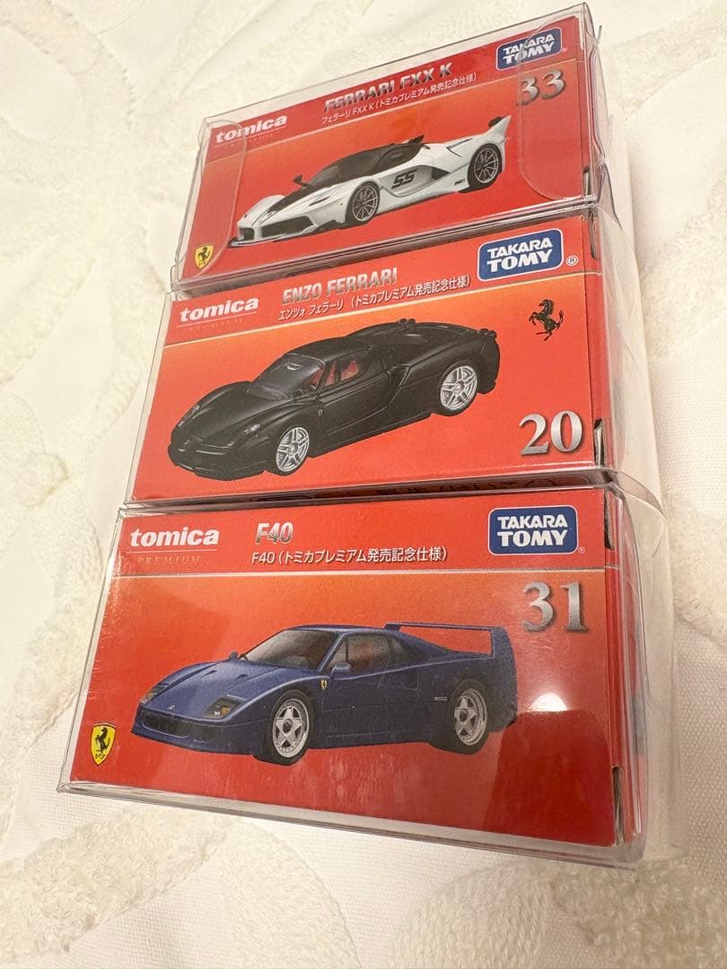 【新品未使用】トミカプレミアム フェラーリ FXX &エンツォフェラーリ&F40