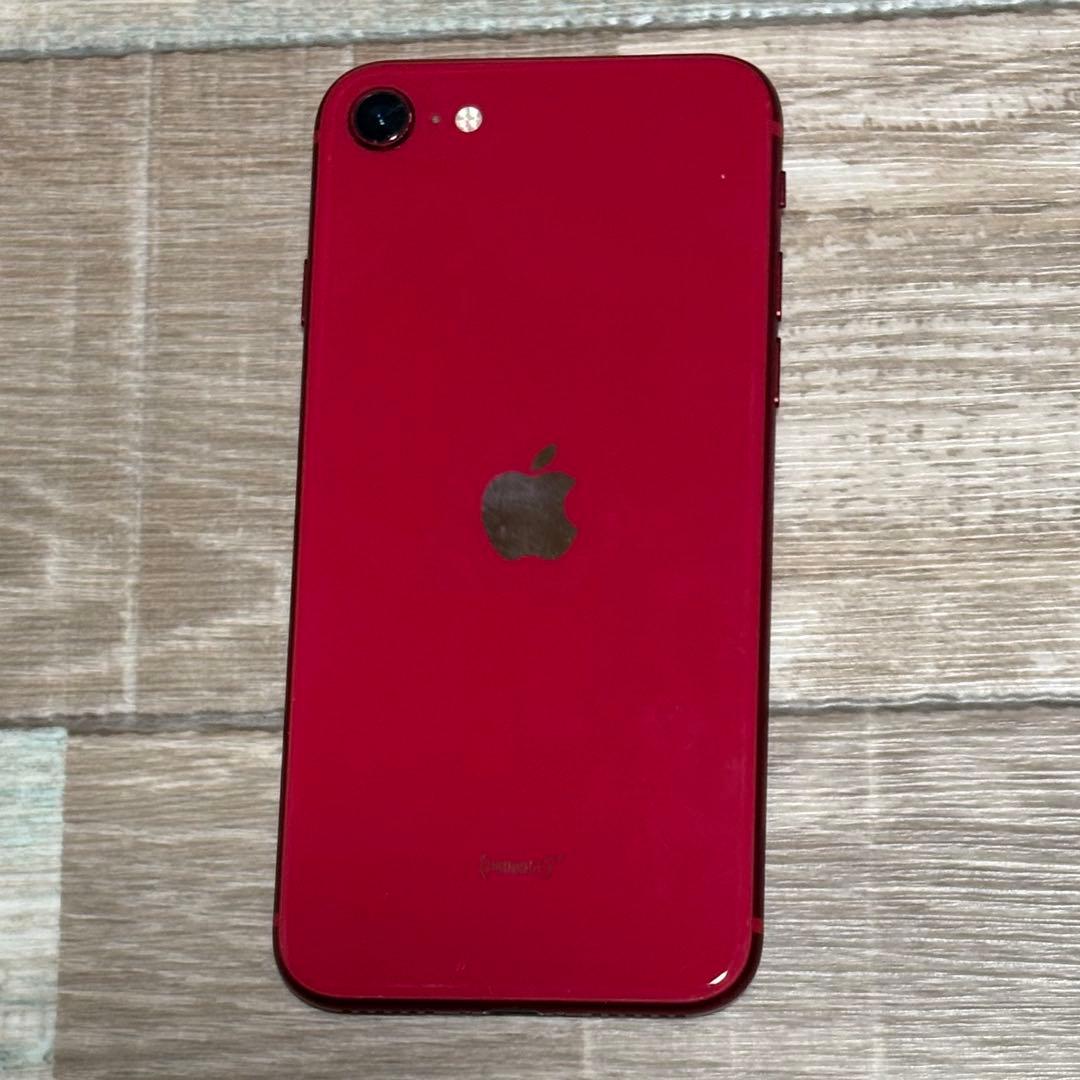 【美品】iPhone SE （第2世代）PRODUCT（RED）128GB