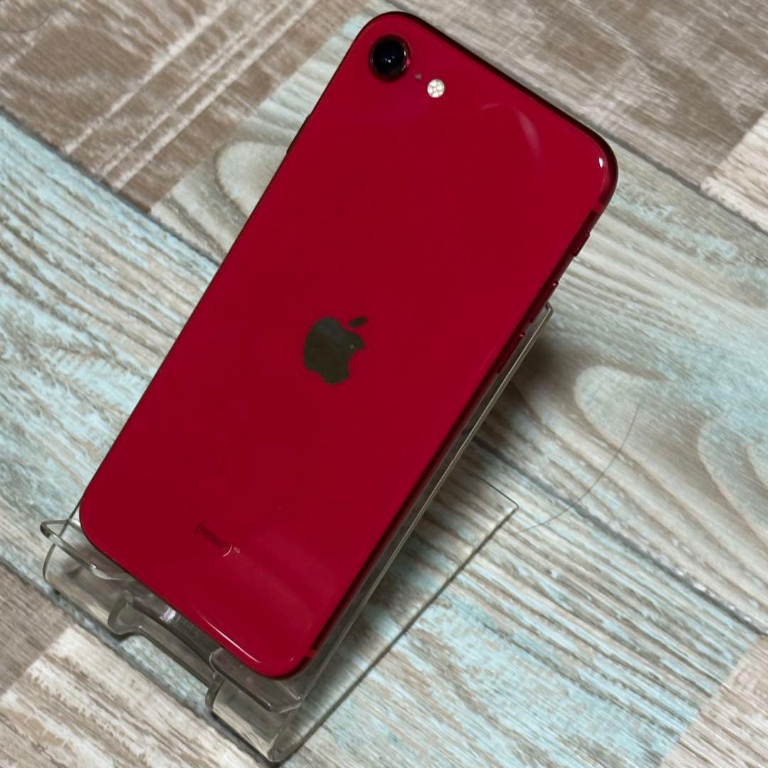 【美品】iPhone SE （第2世代）PRODUCT（RED）128GB