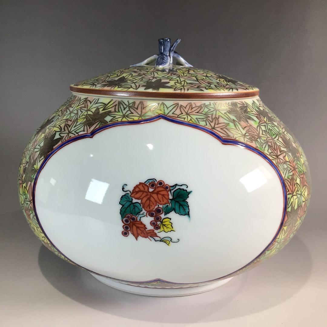 Ｐ１４３　水指　『寺田嘉扇造』『白金彩秋模様』『平水指』　共箱　茶道具