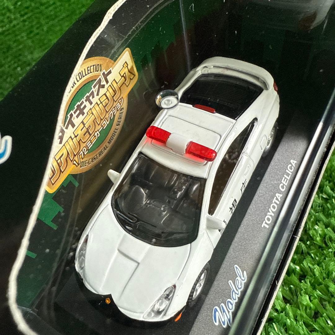 【A0274-4】希少 1/72 ミニカー ダイキャスト リアルモデルシリーズ