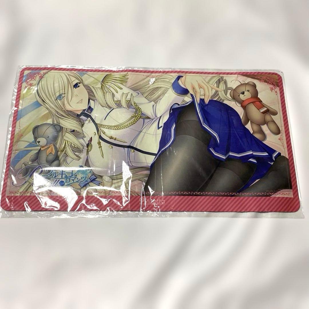 プレイマット ワルキューレロマンツェ スィーリア