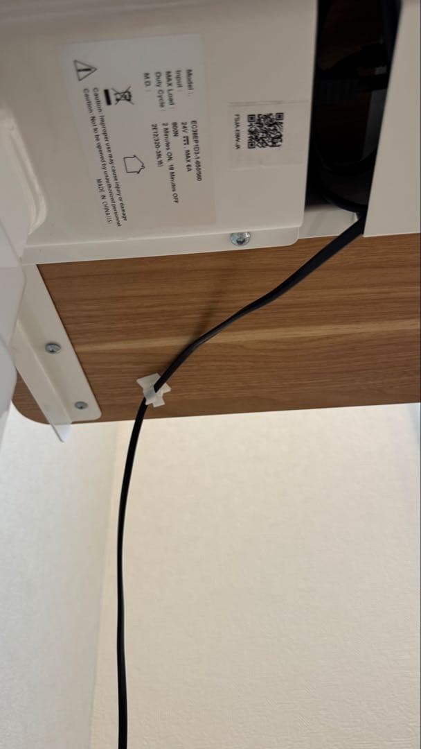 フレキシスポット 昇降デスク