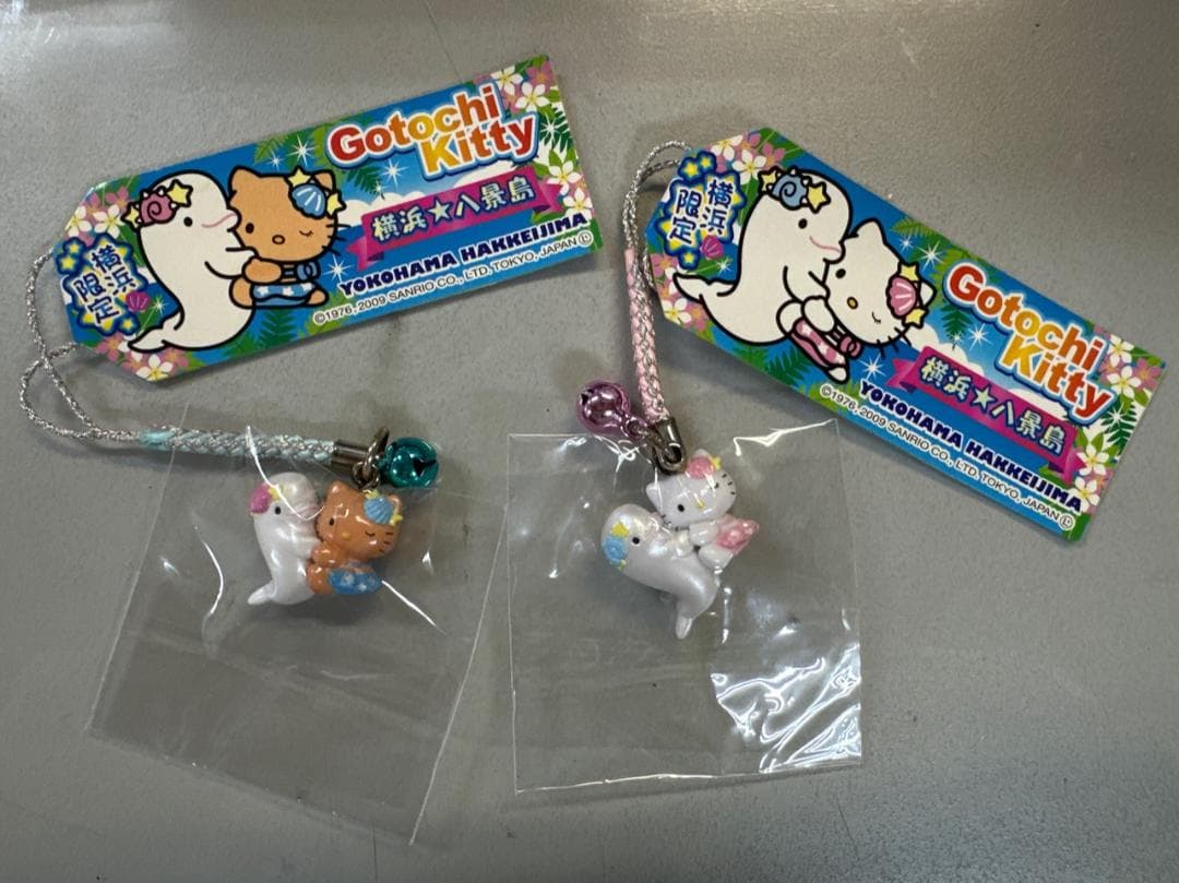 【2本セット】キティ 横浜 八景島 ストラップ