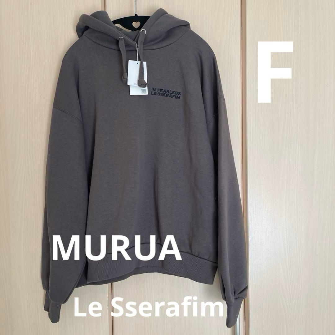 【MURUA】パーカーコラボルセラフィム　裏起毛　ルーズ フーディースウェットF