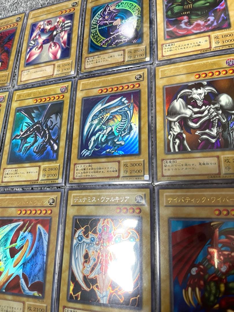 遊戯王 初期 2期 まとめ